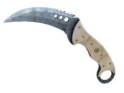 锯齿爪刀 | 蓝钢 - csgo饰品价格 - csgola.com