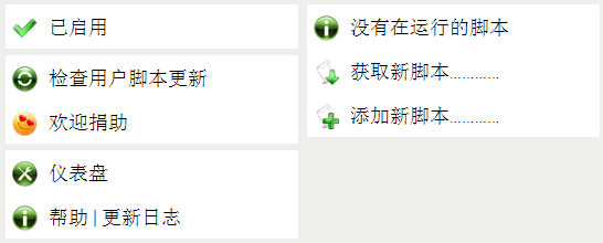 市场插件实验室 Csgola Com 市场插件实验室 Csgola Com