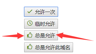 市场插件实验室 Csgola Com 市场插件实验室 Csgola Com